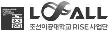 locall 조선이공대학교 RISE사업단